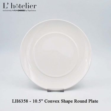 L'Hotelier Dinner Plate Convex Shape 10.5"