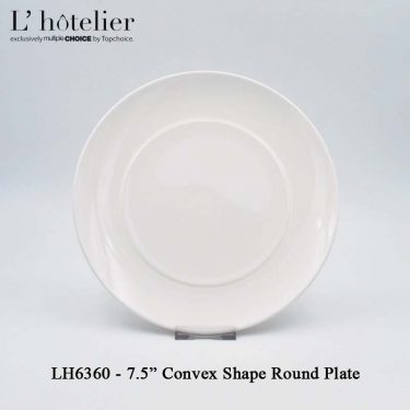 L'Hotelier Salad Plate Convex Shape 7.5"