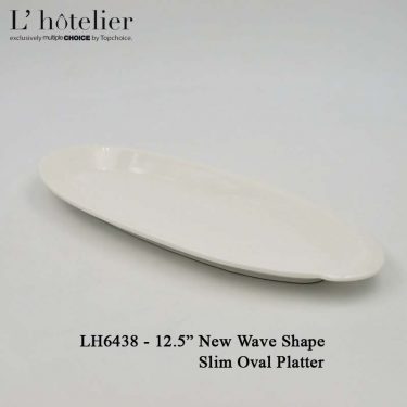 L'Hotelier New Wave Shape 12.5" Slim Oval Platter