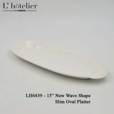 L'Hotelier New Wave Shape 15" Slim Oval Platter