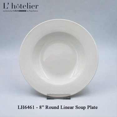 L’Hotelier Soup Plate Round Linear Rim 8"