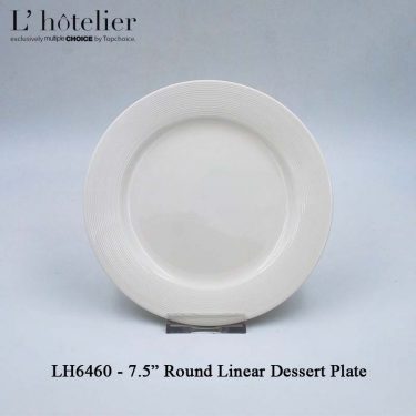 L’Hotelier Dessert Plate Round Linear Rim 7.5"