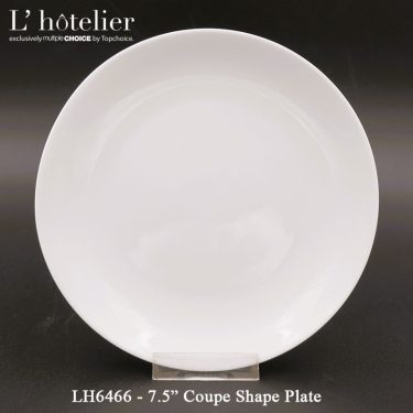 L'Hotelier Coupe Shape 7.5" Plate
