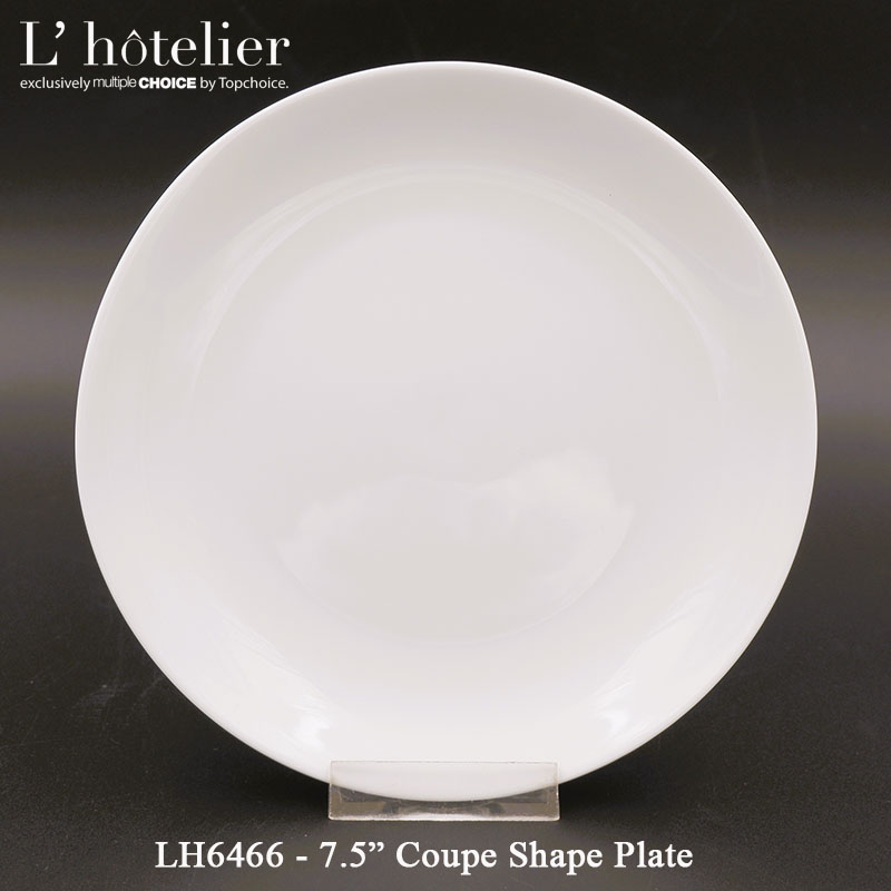 L'Hotelier 7.5in Coupe Plate for Website