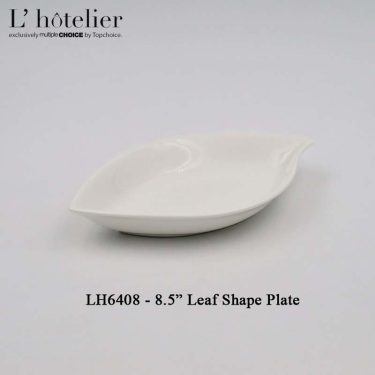 L'Hotelier 8.5" Leaf Shape Plate