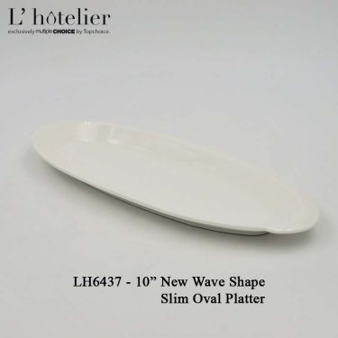 L'Hotelier New Wave Shape 10" Slim Oval Platter