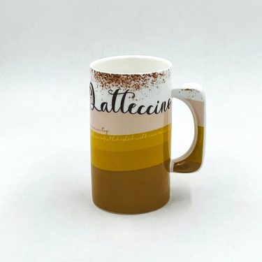 Hands Off Big Mug - Latteccino